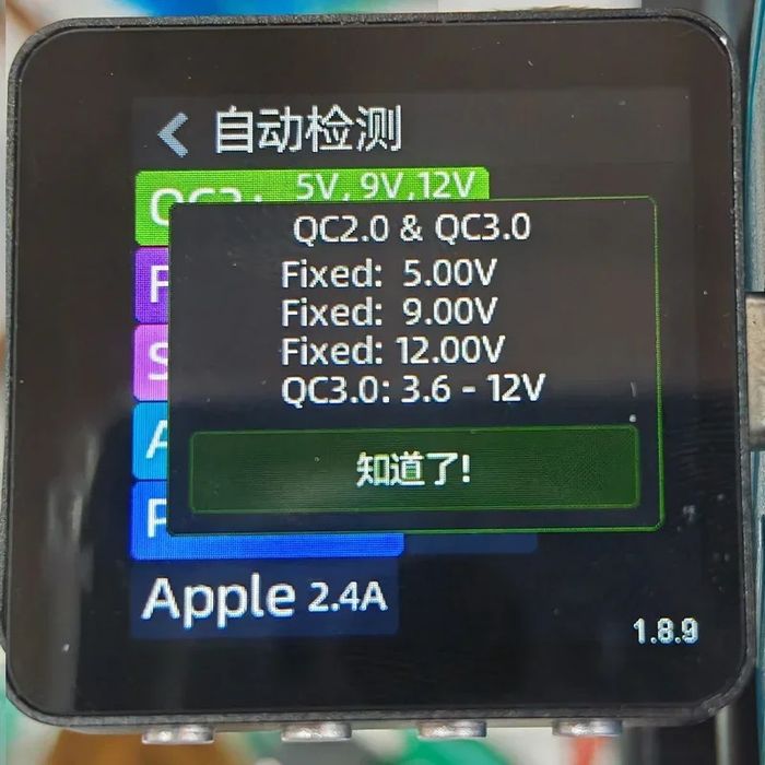 Зарчдне адаптер DeWalt 140W