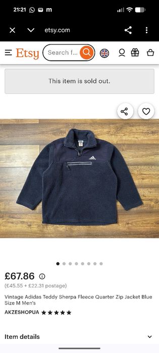 Вінтажна кофта Adidas teddy 1/4 zip  sherpa equipment acg флісова 1990