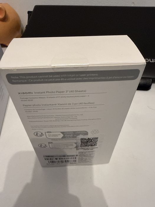 Xiaomi Photo Printer 1S