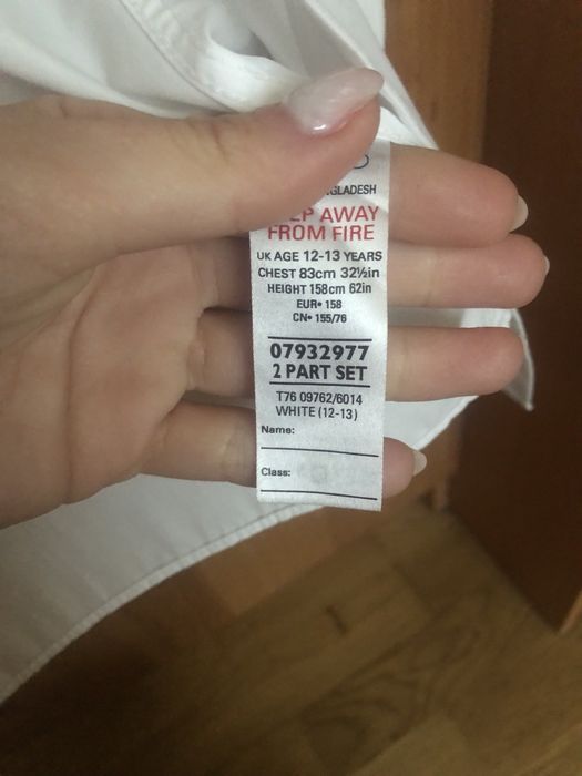 Нарядні сорочки на хлопчика розмір 158, 164