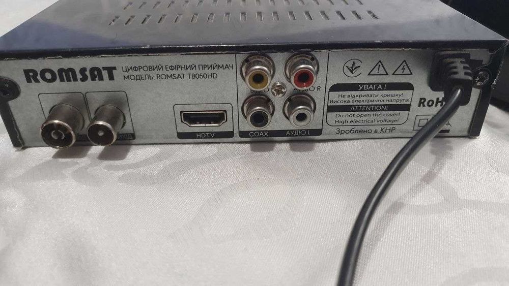 Т2 цифровий ефірний тюнер Romsat T8050HD