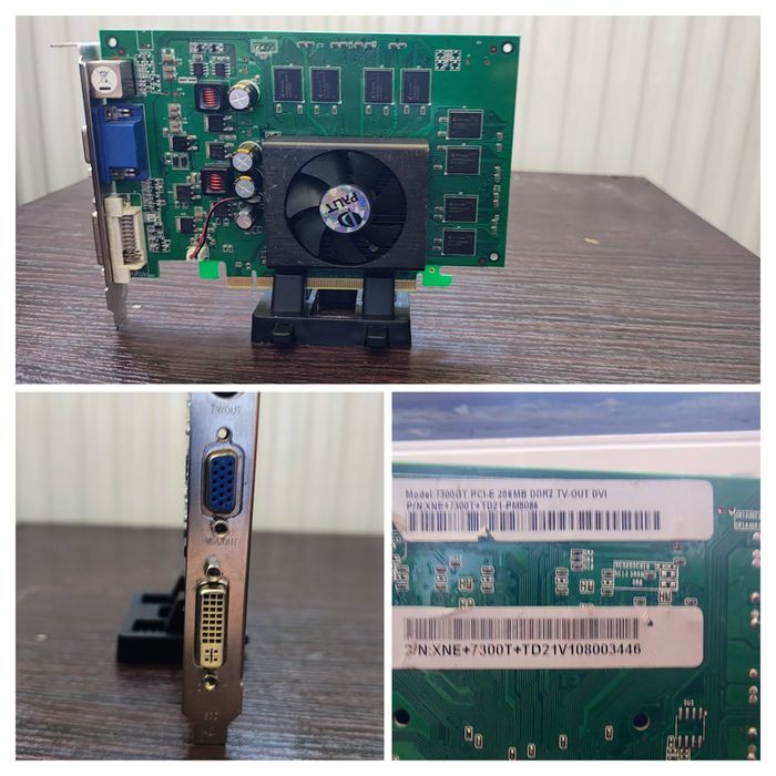 Stare części do pc