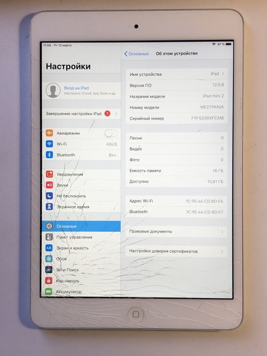 Ipad mini 2 16gb, акб 95%