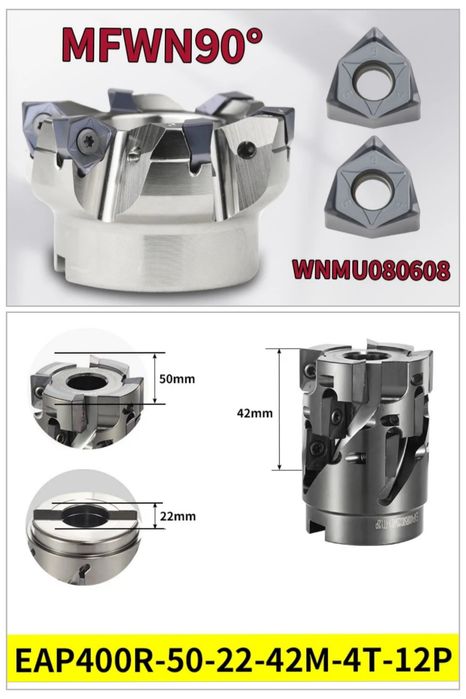 Фрези,цанги ER,фрезерні оправки ISO исо на станки,пластини