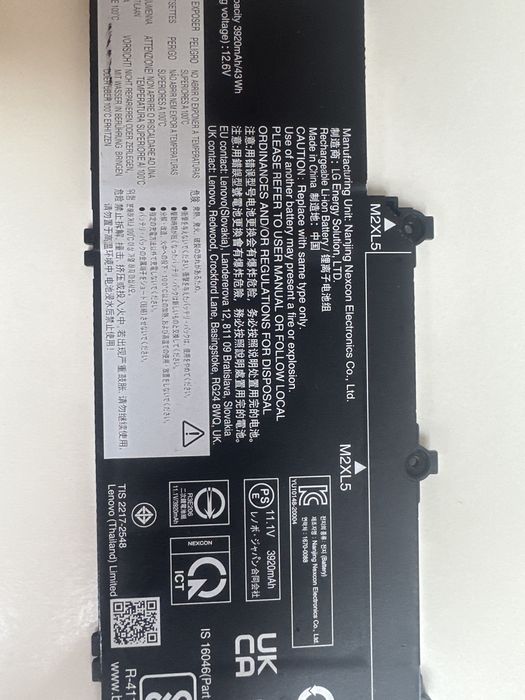 Оригінальна батарея для ноутбука Lenovo L19L3PD5