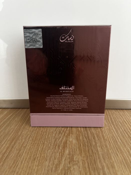 Nusuk Al Mukhtalif Extrait de parfum