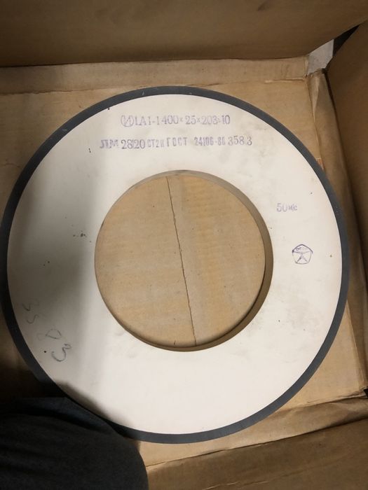 Круги эльборовые резьбошлиф 1E6Q Ф 350/400