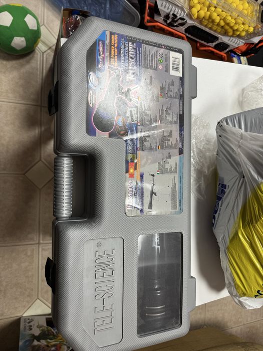 Дитячий телескоп