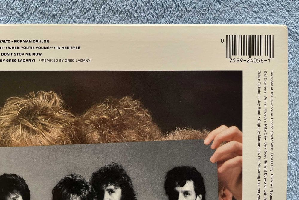 SHOOTING STAR – Silent Scream  - Vinyl - LP - USA