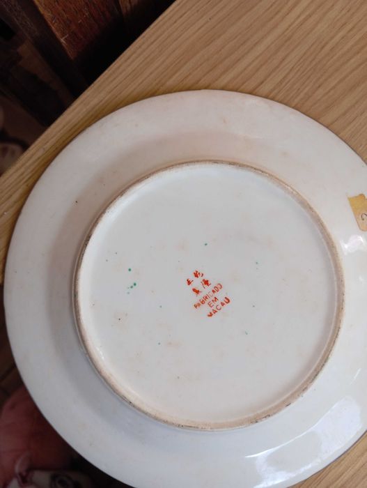 Porcelana chinesa antiga