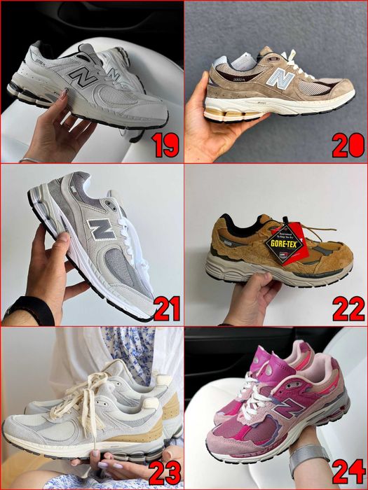 ‼️Класичні й зручні кросівки для міста New Balance 2002R у різних кольорах | Розміри 36 - 45‼️