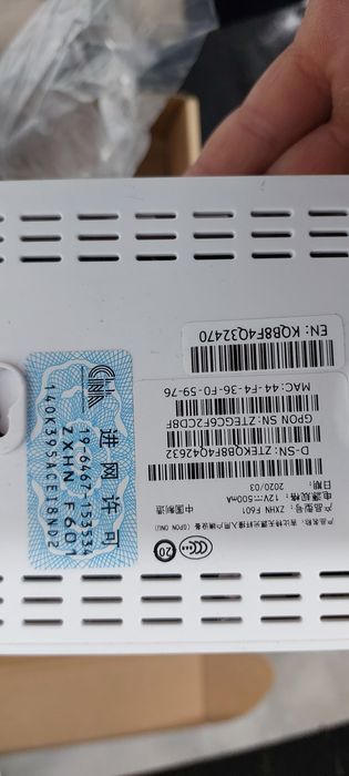 Onu абонентский терминал GPON