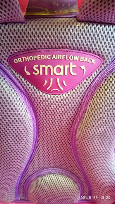 Каркасный школьный рюкзак Smart для начальной школы, для девочки