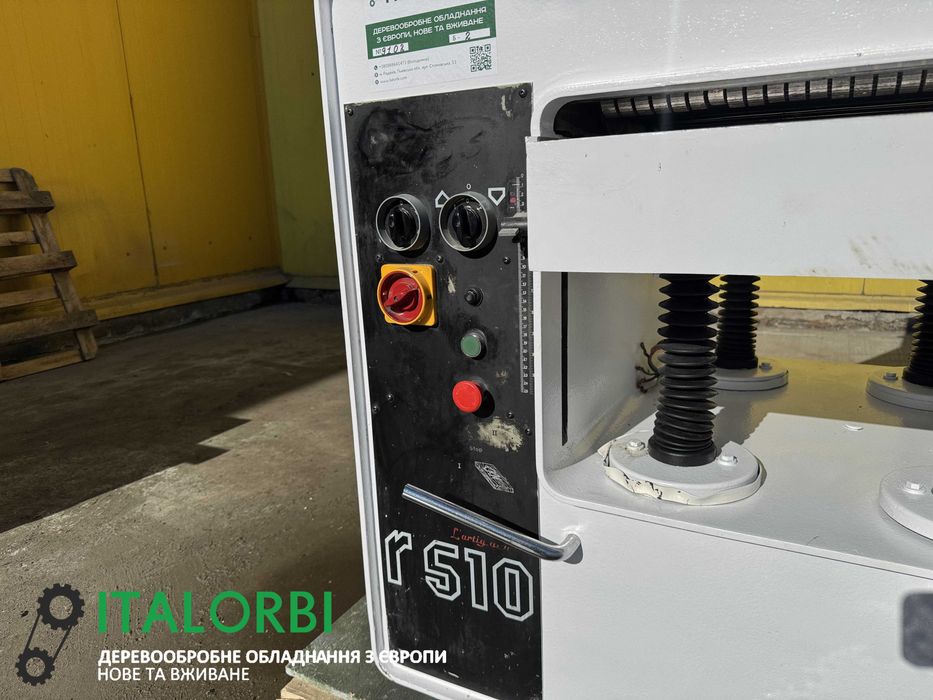 Рейсмус Casadei R510