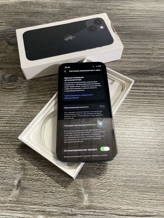 Iphone 13 mini 128gb Neverlock