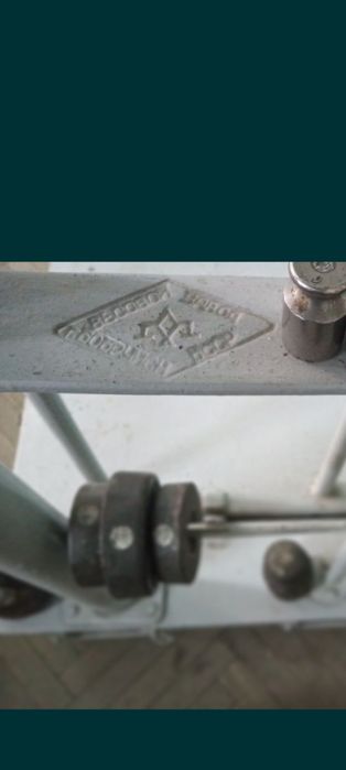 Вага механічна 500 кг.