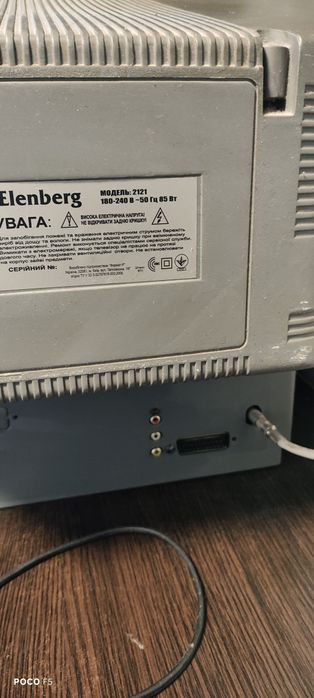 Телевизор Elenberg