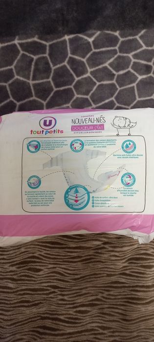 Памперси, підгузки розмір 2