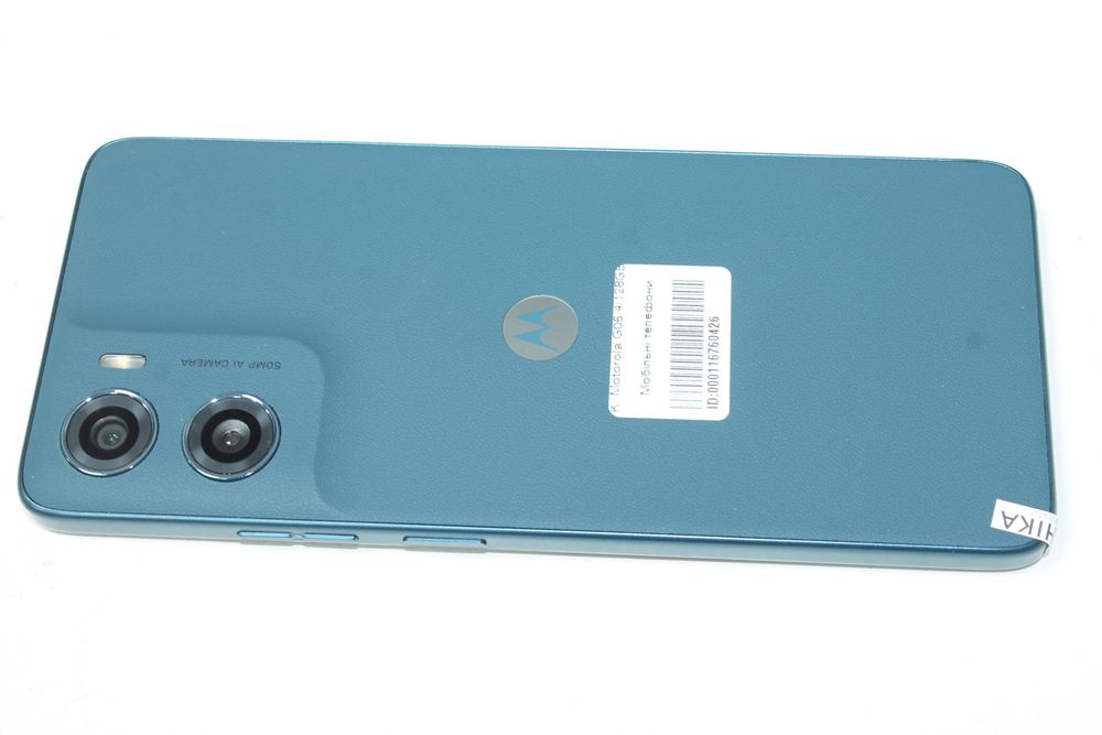 Motorola G06 4/128GB