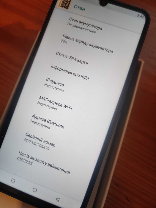 Google pixel 9 pro xl