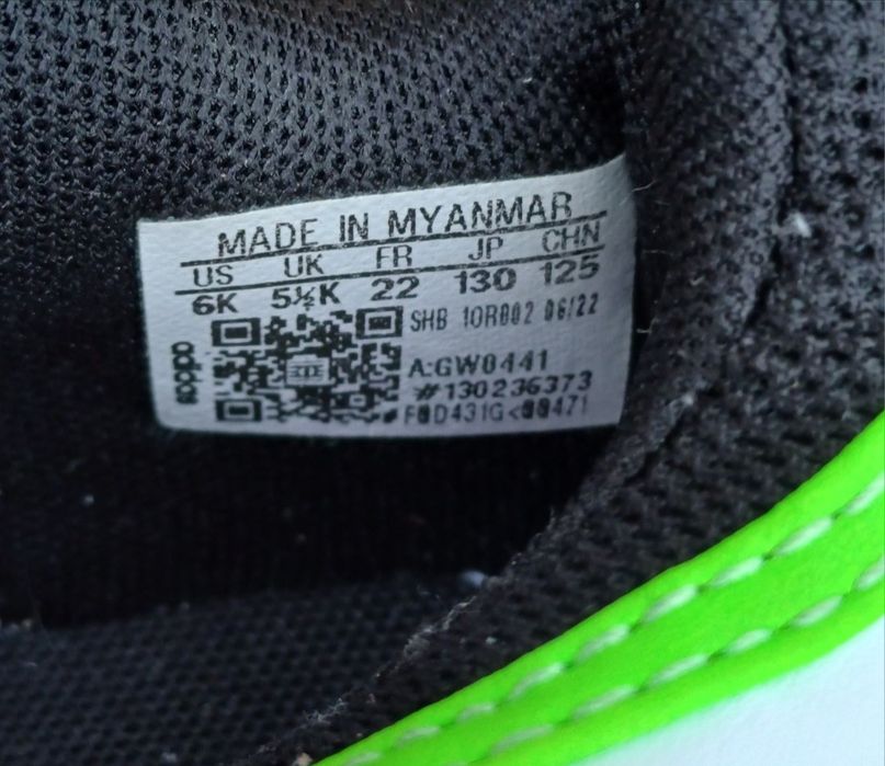 Adidas дитячі  кеди кросівки /Nike кросовки кеди на хлопчика 22-23р