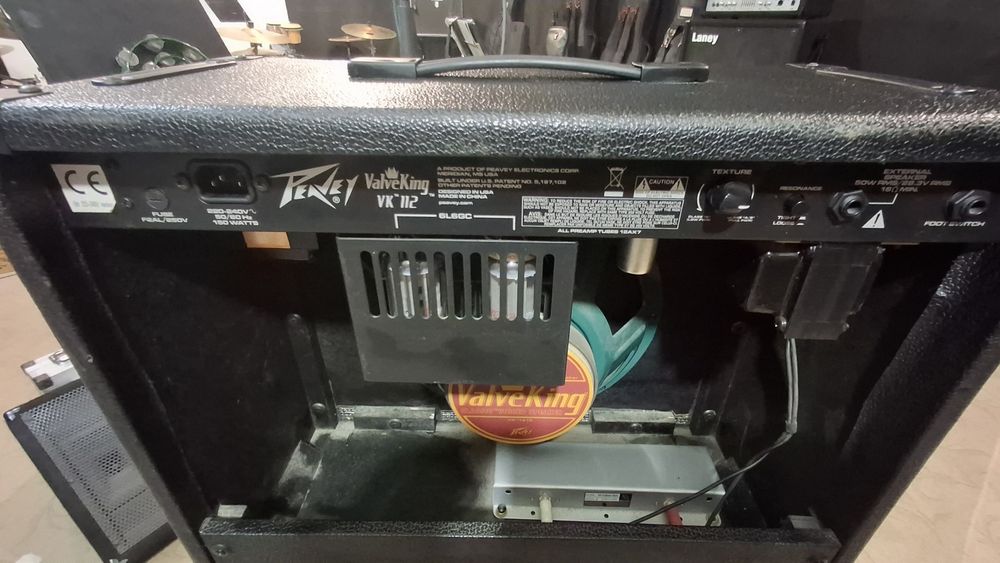 Ламповий гітарний комбопідсилювач Peavey ValveKing VK 112 (50 Вт)