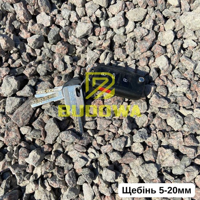 Щебінь Пісок Грунт Відсів Камінь Камень Отсев Щебень Песок З Доставкою