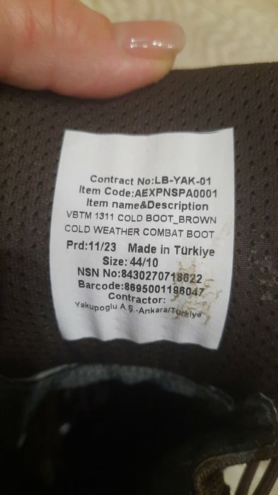 Нові турецькі бєрци