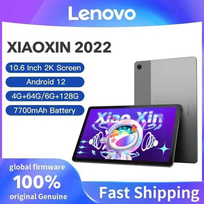 Androidタブレット本体 Lenovo Xiaoxin Pad 2022 4GB/64GB Планшет Lenovo (XiaoXin Pad 2022) 4/64Gb WIFI Blue купить в