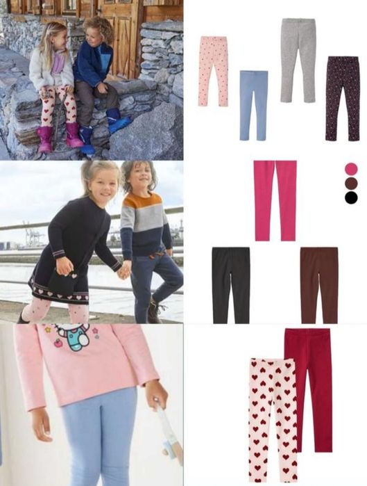 Лосіни Lupilu, Pepperts з начосом  86см -158см