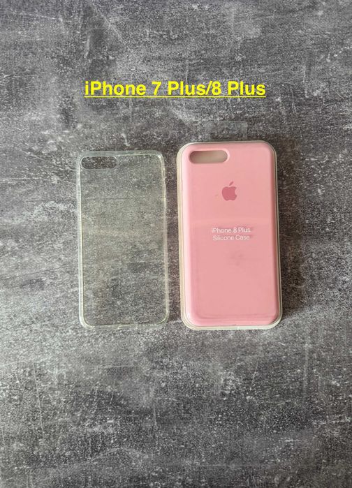 Скло 5D 10D для iPhone 6s 7 SE 2 8 Plus Айфон стекло Защитное стекло протиударное + Silicone Case Full Прозорий протиударний