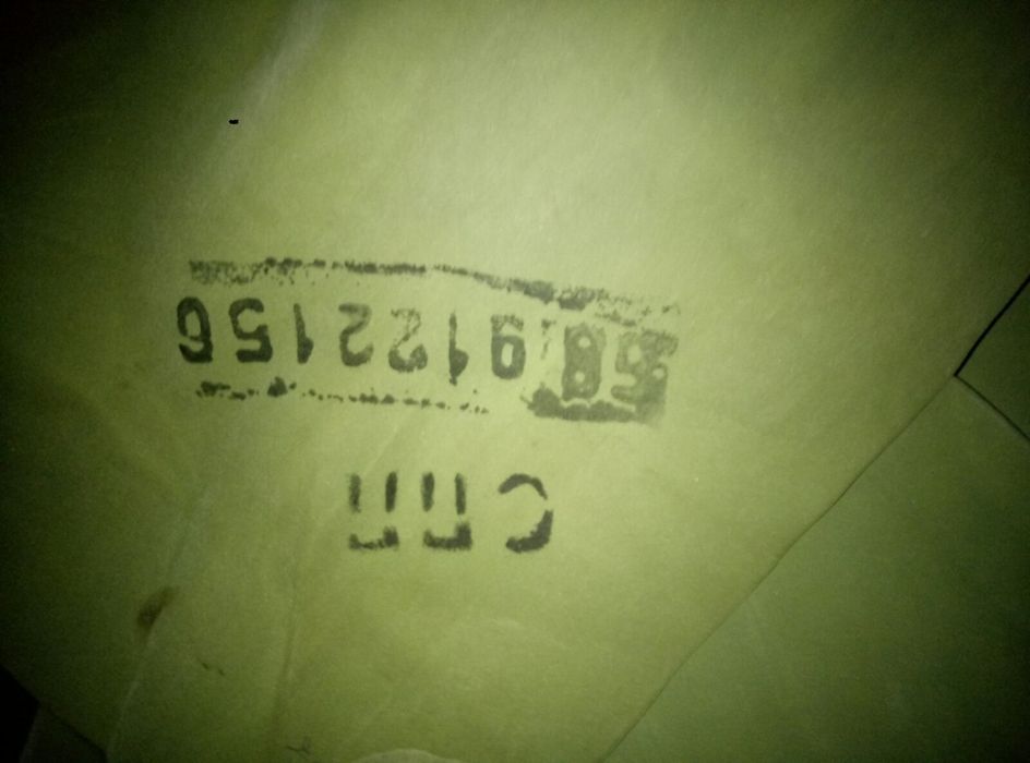 Костюм л-1 , озк , заброди, плащ озк , чулки  , лопатка саперная , мпл