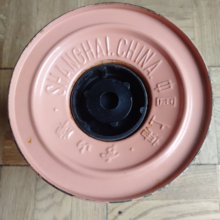 Termos z czasów PRL-u