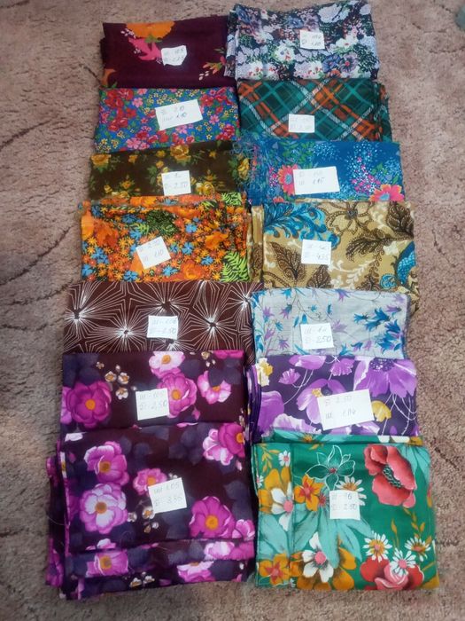 Отрез ткани шёлк