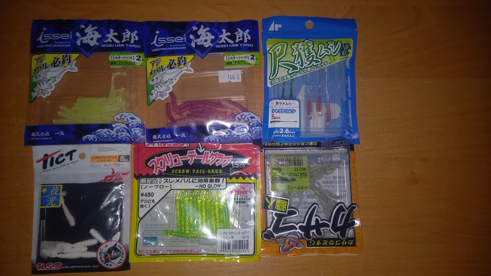 Японские силиконовые приманки ISSEI, Megabass, Tict