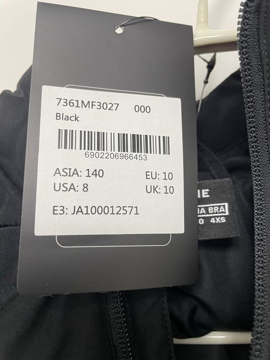 Куртка дитяча Kelme  7361MF1027.9000