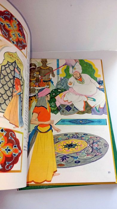 Biblioteca Arco-Íris Infantil (Coleção Completa)