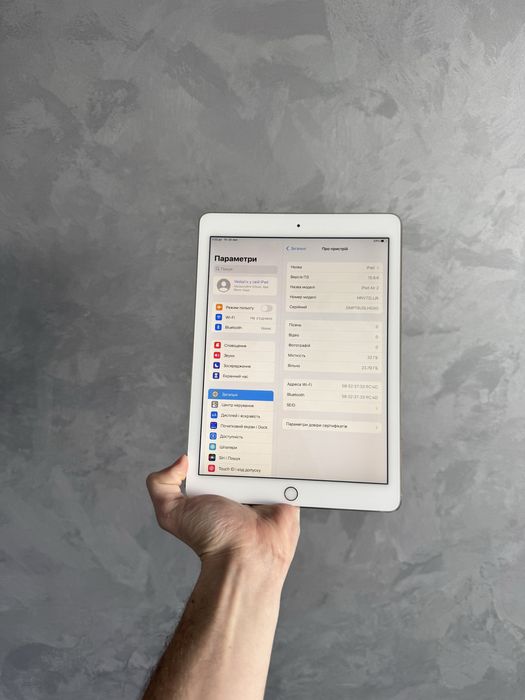 iPad Air 2 32 Gb Гарной стан