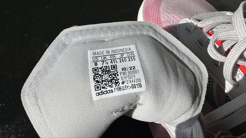 Кросовки Adidas AVRYN