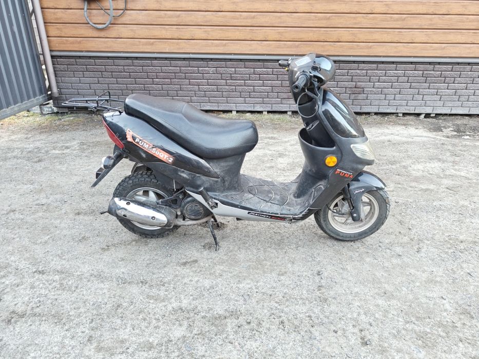 продам скутер пума
