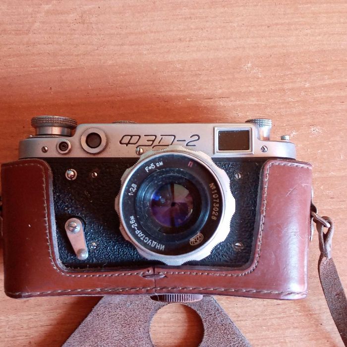 Фотоаппарат ФЭД-2