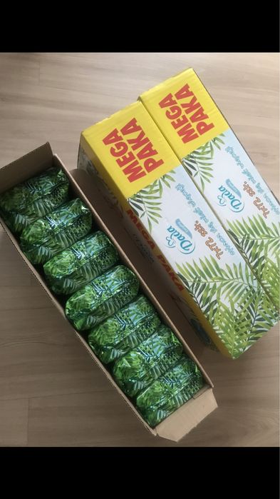 Chusteczki Dada 21 paczek.Wysyłka jeszcze dziś!