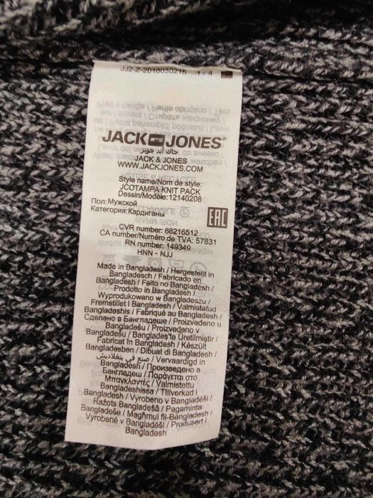 Casaco cinza e preto da Jack Jones tam. XL praticamente novo
