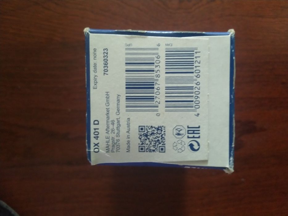 Продам масляной фильтр