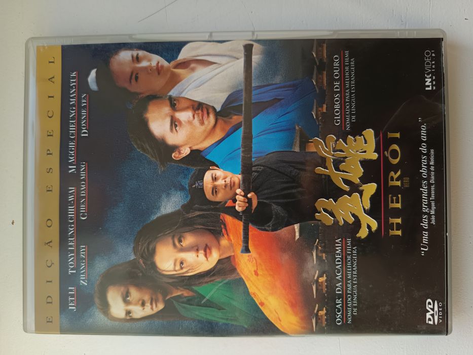 Special Edition DVD Hero64738359516929120