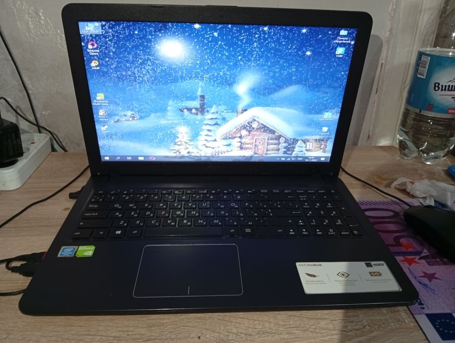 Ноутбук ASUS X543U