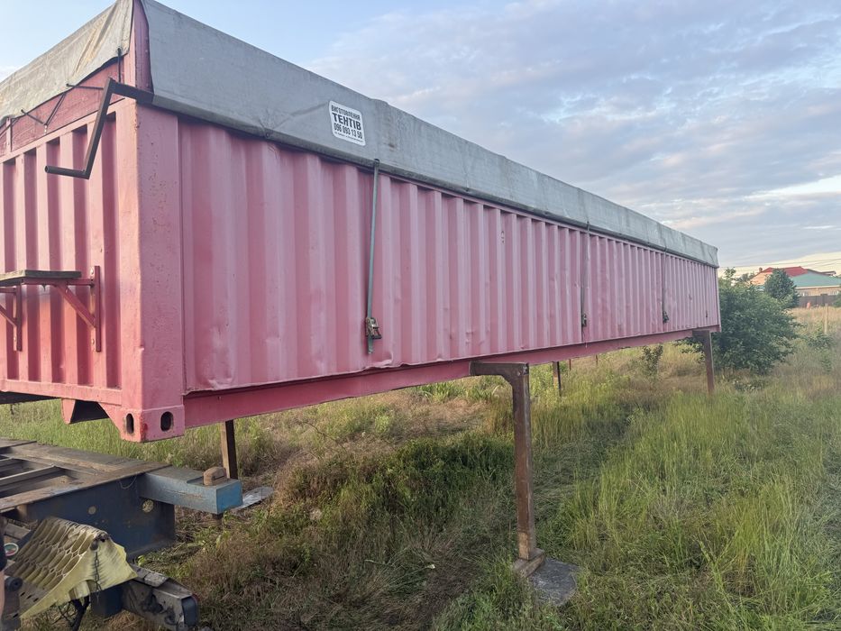 Продам половинку для зерна