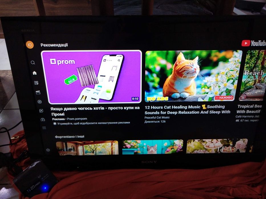 Телевізор Sony bravia 32". Нова смарт приставка у подарунок!