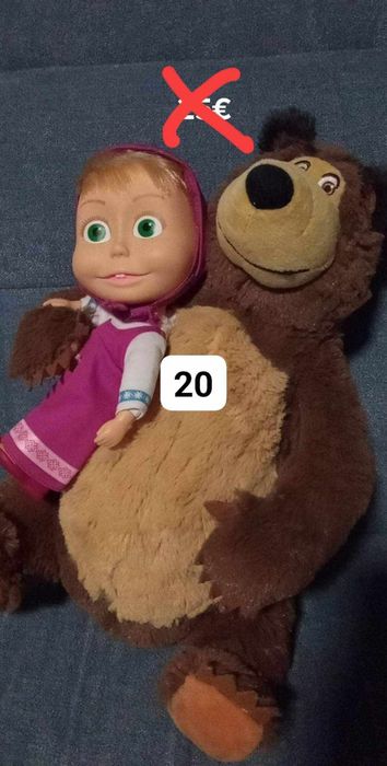 Casa do urso e da Masha.