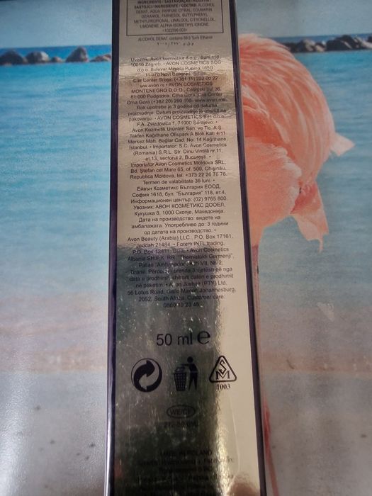 Premier Luxe 50ml Avon